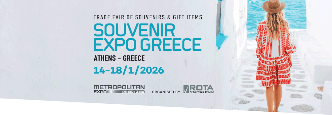 Kores at Parousies 2026, Athens, 14-18 January 2026