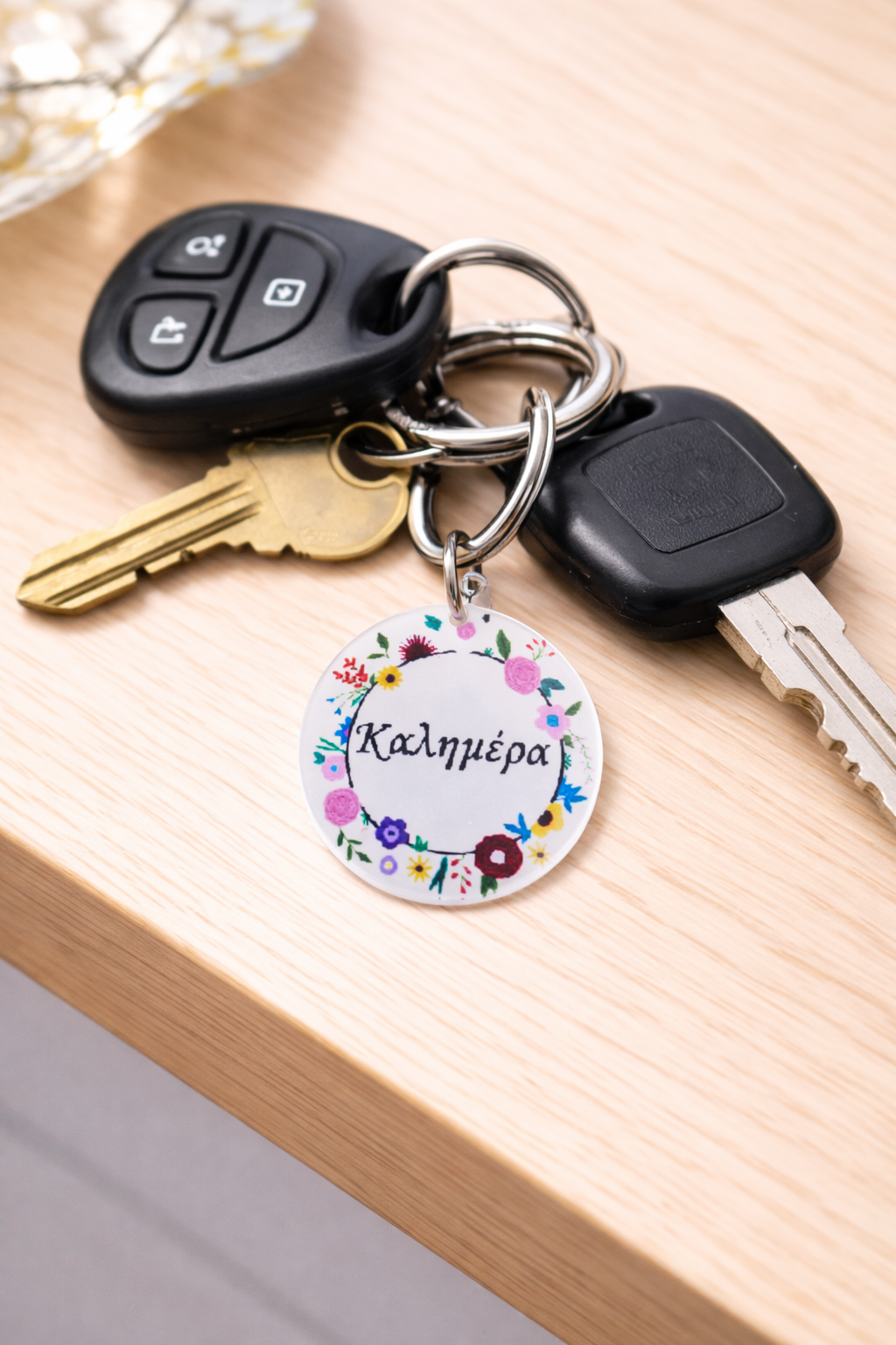 Keychain Kalimera