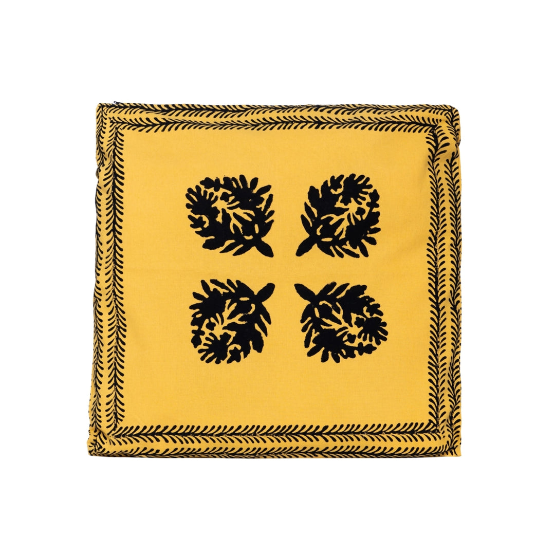 Skyrian Yellow Cushion
